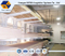 ISO-Hochleistungs-Cantilever-Rack von Nova Logistics